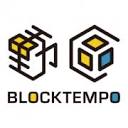 Blocktempo